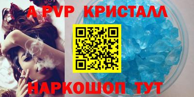 экстази Азнакаево
