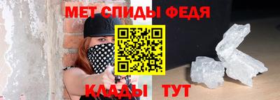 прущая мука Беслан