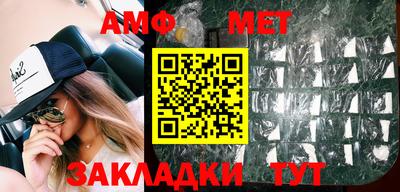 скорость Бузулук