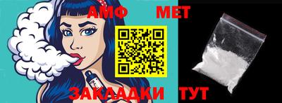 экстази Азнакаево