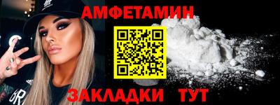экстази Азнакаево