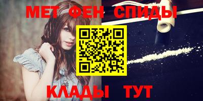 метадон Будённовск