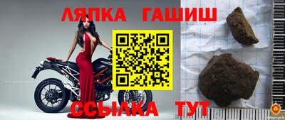 метадон Будённовск