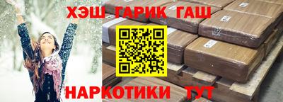 альфа пвп VHQ Берёзовский