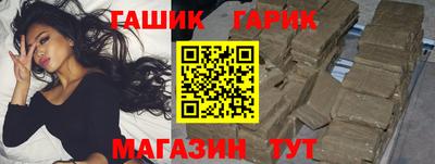 2c-b Абакан