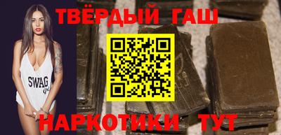 прущая мука Беслан