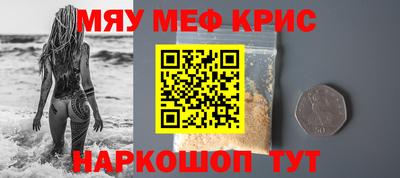 экстази Азнакаево
