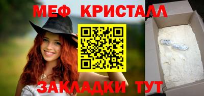 экстази Азнакаево