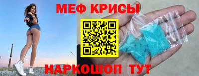 каннабис Абинск