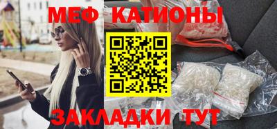экстази Азнакаево