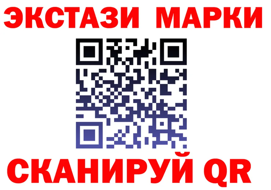 Cocaine FishScale зеркало маркетплейс OMG Россошь