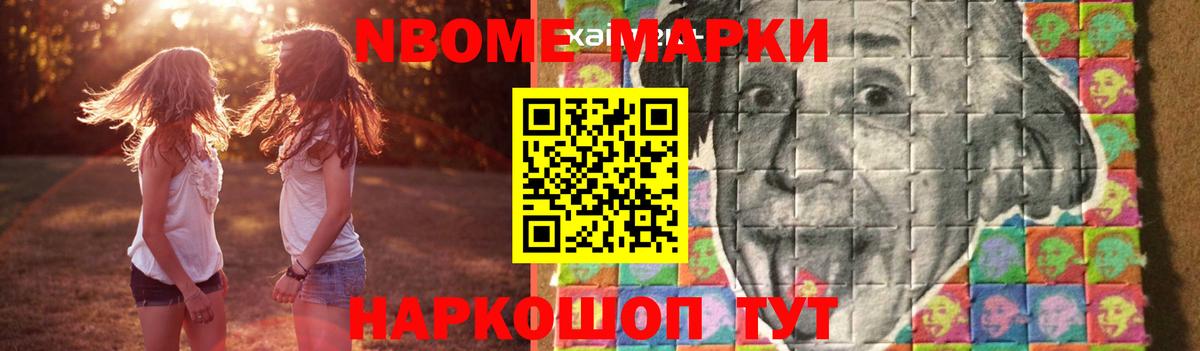 ЛСД экстази ecstasy  Лсд 25 экстази кислота  LSD-25 экстази  Россошь 