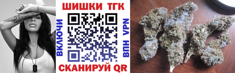 Марихуана ГИДРОПОН  Россошь 